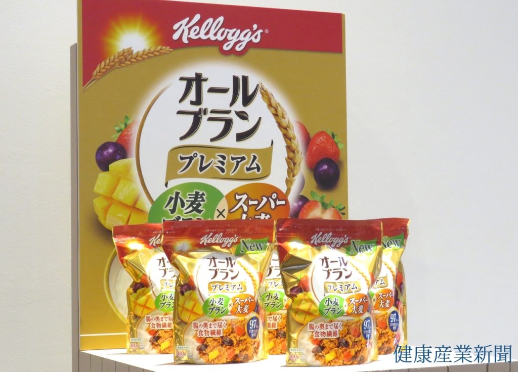 日本ケロッグ、スーパー大麦「バーリーマックス」を使用した“進化系シリアル”を発売　－55周年「腸コラボ企画」も発表－