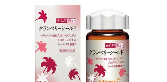 キッコーマン　からだ想い　クランベリーシールド