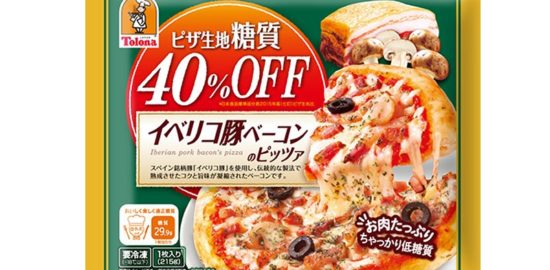 トロナジャパン_健康産業新聞