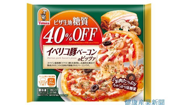 トロナジャパン_健康産業新聞