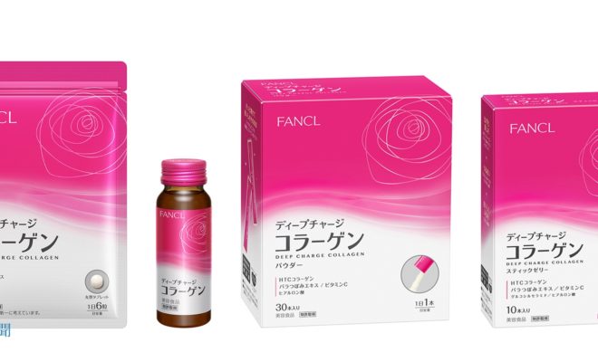 ファンケルは3月20日より、新商品となる「ディープチャージ コラーゲン」シリーズを発売