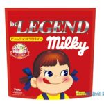 be LEGEND ミルキー