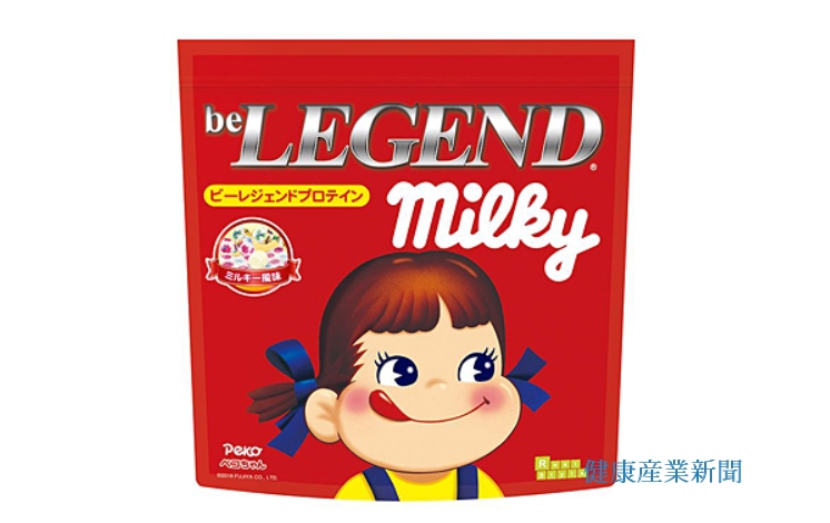 be LEGEND ミルキー