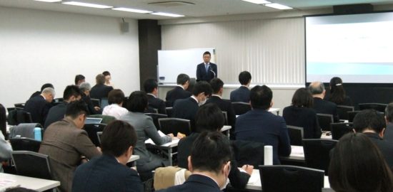 健康産業新聞1639