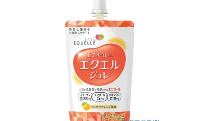 エクエルジュレ_健康産業新聞