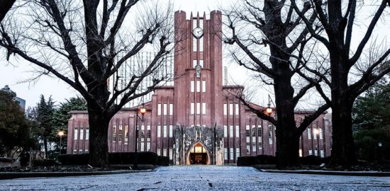 七色クロレラ_東大_健康産業新聞