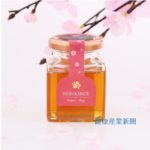 桜のはちみつ_健康産業新聞