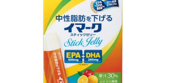 健康産業新聞1641_イマークスティックゼリー