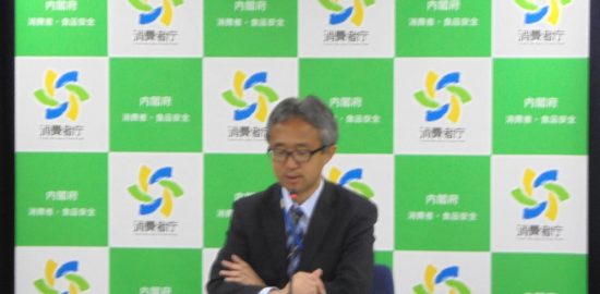 健康産業新聞1641_赤崎氏