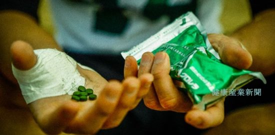 健康産業新聞1642_サンクロレラ