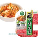 健康産業新聞_植物性乳酸菌 匠乃キムチ