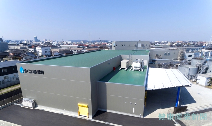 トンボ飲料_健康産業新聞1643