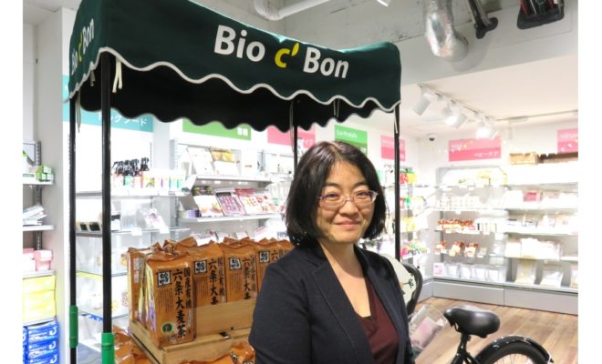 ビオセボンジャポン_健康産業新聞b