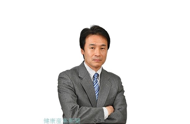 静岡県立大学_熊澤茂則教授_健康産業新聞