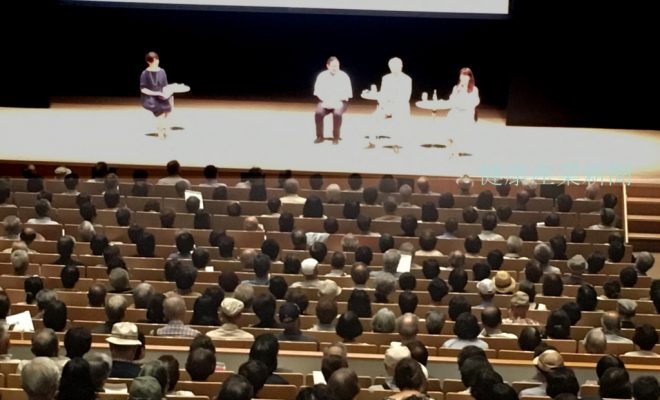 健康産業新聞1646号_ナットウキナーゼシンポジウム2018