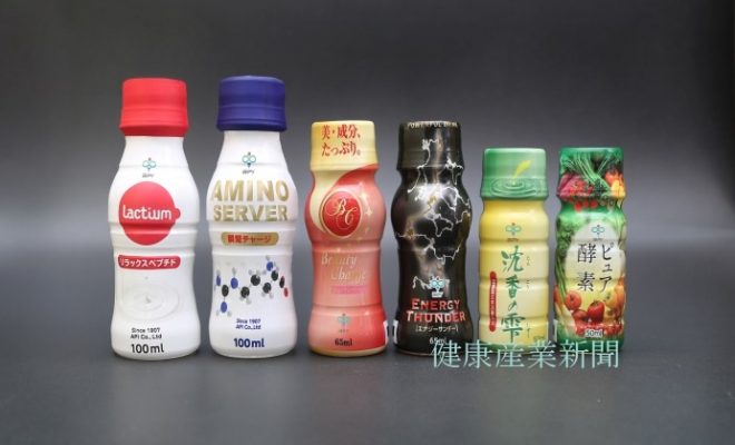 健康産業新聞1646_アピ