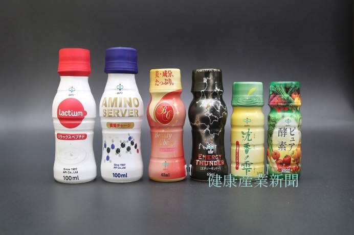 健康産業新聞1646_アピ