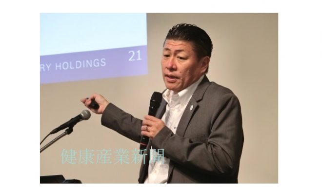 健康産業新聞1647_ビジョナリーa