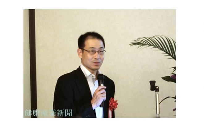健康産業新聞164803bb