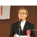 健康産業新聞1652a金秀バイオa