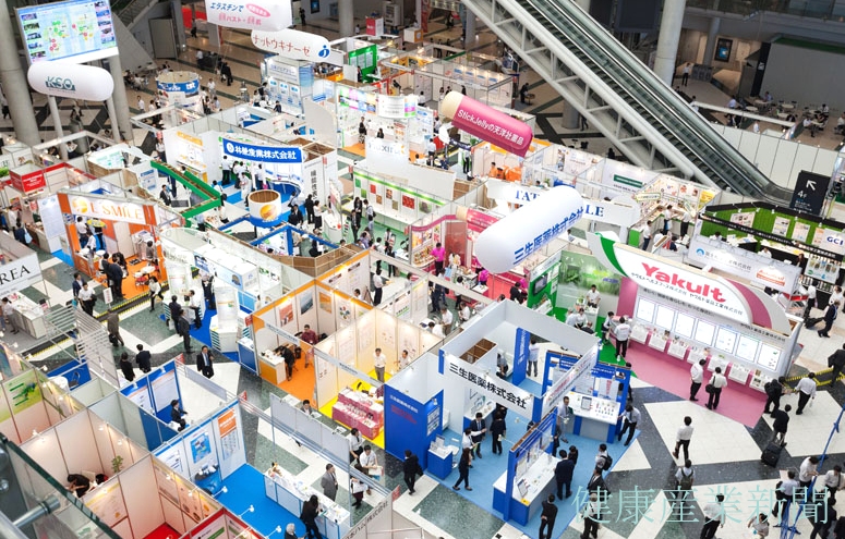 食品開発展18 先行紙上展示会 第3回 最終回 10月3日開幕