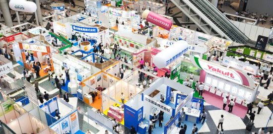 健康産業新聞1653食品開発展2018a