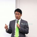 健康産業新聞1646ユーグレナ01