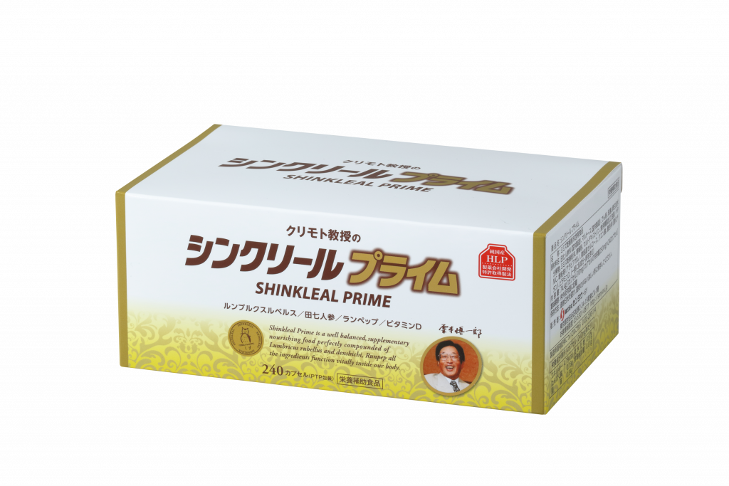 センヨウ しぶる シンクリール 120カプセル