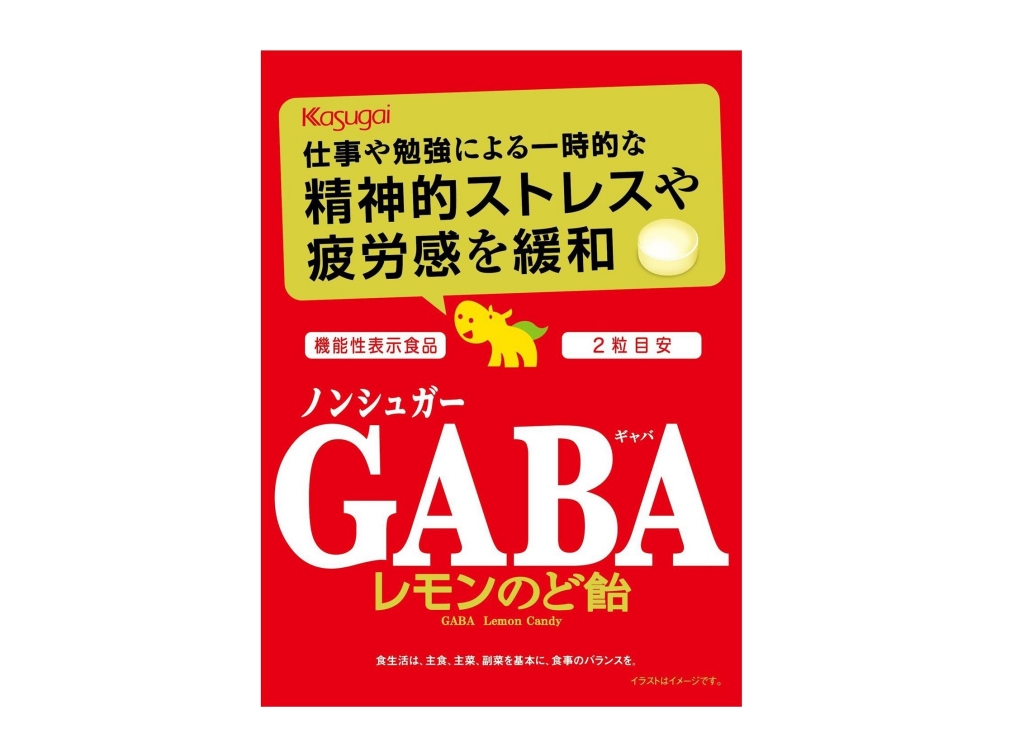 春日井製菓 同社初の機能性表示食品 Gaba配合のど飴 健康産業速報